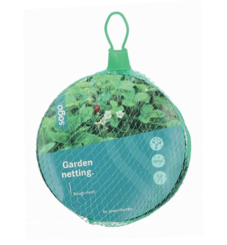 Gartennetz schwarz 'SOGO' 3x5 m